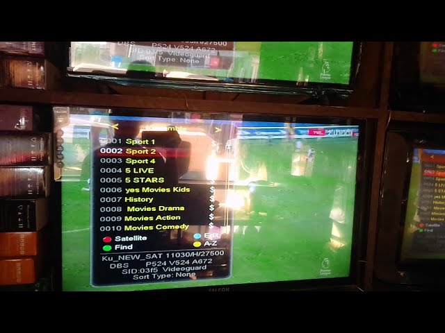 funcam serveur