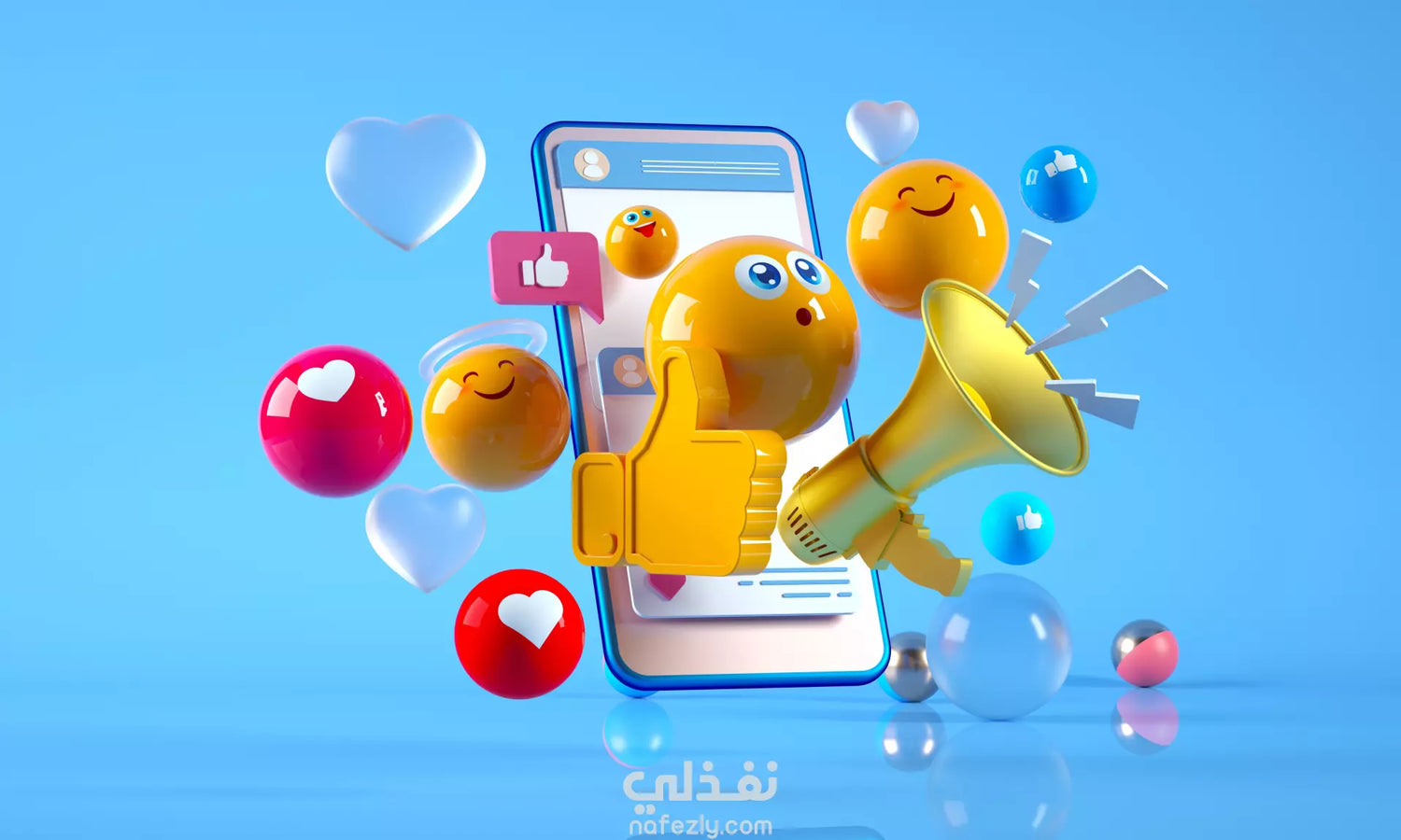 خدمات مواقع التواصل